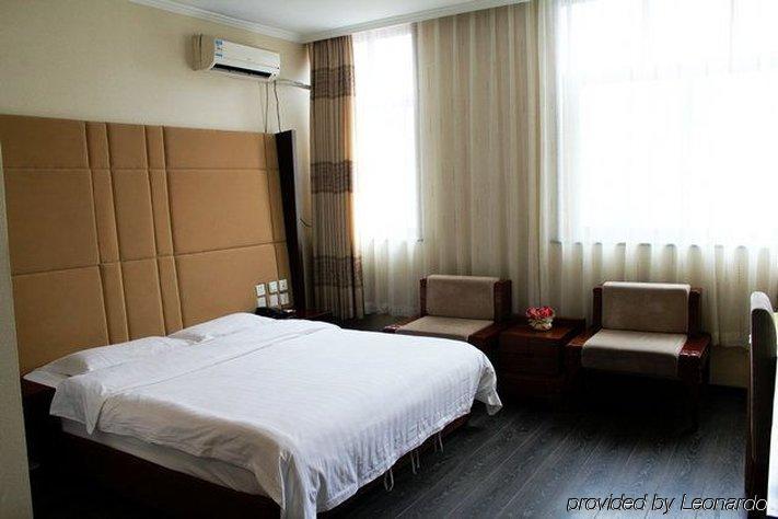Beijing Chengtai Business Hotel Værelse billede