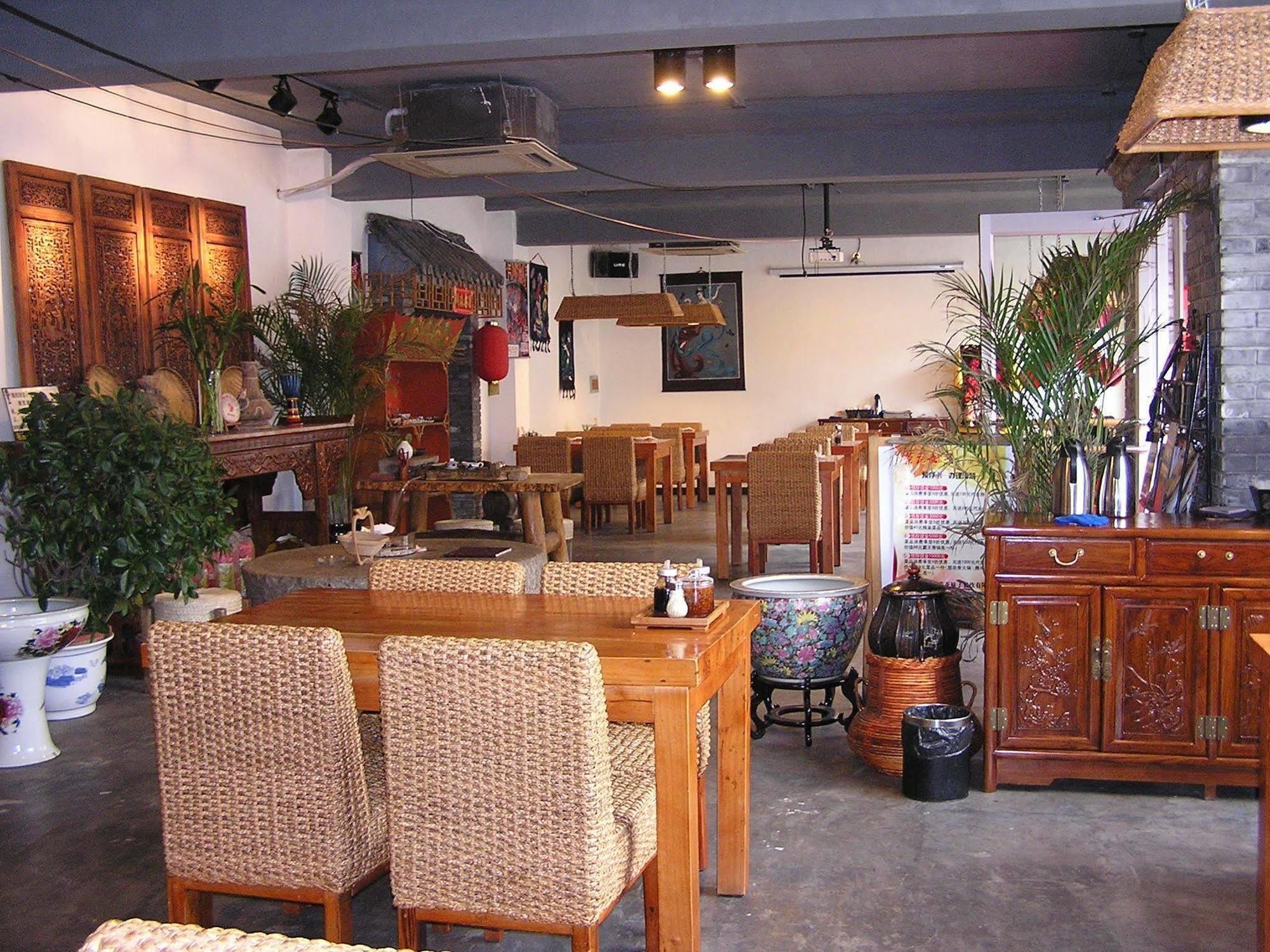 Beijing Chengtai Business Hotel Eksteriør billede